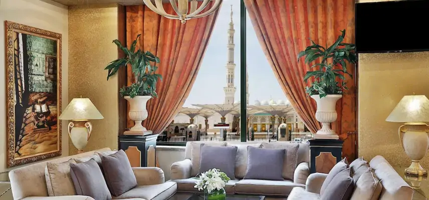 Madinah Hilton image